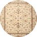 Round Traditional Sun Yellow Persian Rug, tr1657