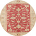 Round Traditional Orange Oriental Rug, tr1688