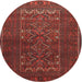 Round Traditional Red Persian Rug, tr1739