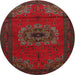 Round Traditional Dark Brown Medallion Rug, tr1772