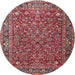 Round Traditional Pink Persian Rug, tr1783