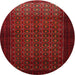 Round Traditional Red Persian Rug, tr1801