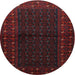 Round Traditional Burgundy Brown Persian Rug, tr1817
