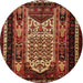 Square Machine Washable Traditional Chocolate Brown Rug, wshtr1840