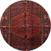 Round Traditional Brown Red Persian Rug, tr1861