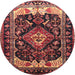 Round Traditional Rust Pink Persian Rug, tr186