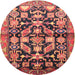 Round Traditional Copper Red Pink Persian Rug, tr194