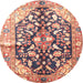 Round Traditional Cherry Red Persian Rug, tr196