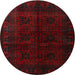 Round Traditional Red Persian Rug, tr1974