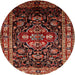 Round Traditional Crimson Red Persian Rug, tr197