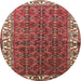 Round Traditional Orange Salmon Pink Persian Rug, tr201