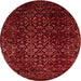 Round Traditional Red Persian Rug, tr2027