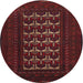 Round Traditional Cranberry Red Persian Rug, tr2031