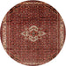 Square Machine Washable Traditional Rust Pink Rug, wshtr205