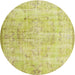 Round Traditional Bold Yellow Persian Rug, tr2062