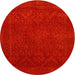 Round Traditional Red Persian Rug, tr2111