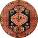 Round Traditional Orange Persian Rug, tr211