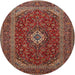 Square Machine Washable Traditional Saffron Red Rug, wshtr2120