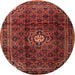 Round Traditional Cherry Red Persian Rug, tr2158