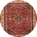 Round Traditional Red Persian Rug, tr2180