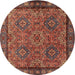 Round Traditional Rust Pink Persian Rug, tr2217