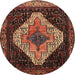 Round Traditional Red Persian Rug, tr2241