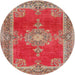 Round Traditional Light Copper Gold Persian Rug, tr2282