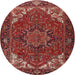 Round Traditional Rust Pink Persian Rug, tr2284