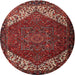 Round Traditional Red Persian Rug, tr2285