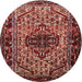 Round Traditional Orange Salmon Pink Persian Rug, tr2330