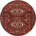 Round Traditional Cranberry Red Persian Rug, tr2334