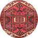 Round Traditional Rust Pink Persian Rug, tr2339