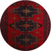 Round Traditional Red Persian Rug, tr2353