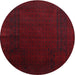 Square Machine Washable Traditional Dark Scarlet Red Rug, wshtr2362