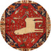 Round Traditional Red Persian Rug, tr2365