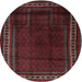 Round Traditional Wine Red Persian Rug, tr2373