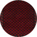 Round Traditional Red Southwestern Rug, tr2398