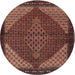 Round Traditional Rust Pink Persian Rug, tr2432