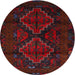 Round Traditional Burgundy Brown Persian Rug, tr2437