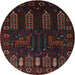 Round Traditional Dark Brown Persian Rug, tr2480