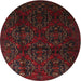 Round Traditional Bakers Brown Persian Rug, tr2486