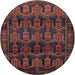 Round Traditional Chestnut Brown Persian Rug, tr2498