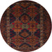 Round Traditional Red Persian Rug, tr2501