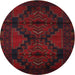 Square Machine Washable Traditional Burgundy Brown Rug, wshtr2505