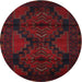 Round Traditional Burgundy Brown Persian Rug, tr2505