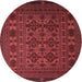 Round Traditional Red Persian Rug, tr2516