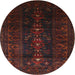 Round Traditional Bakers Brown Persian Rug, tr2520