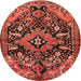 Round Traditional Red Persian Rug, tr2524