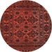 Square Machine Washable Traditional Crimson Red Rug, wshtr2542