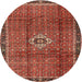 Round Traditional Orange Salmon Pink Persian Rug, tr2585